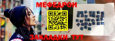 хмурый Славгород