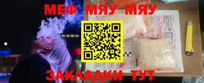 гашишное масло Сланцы