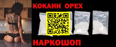 хмурый Славгород