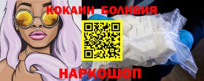 хмурый Славгород