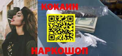 хмурый Славгород