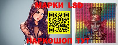 хмурый Славгород