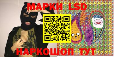 хмурый Славгород