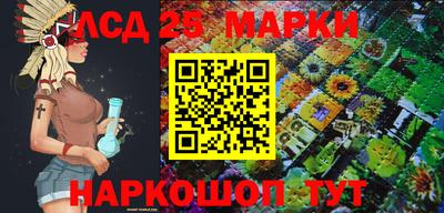 хмурый Славгород