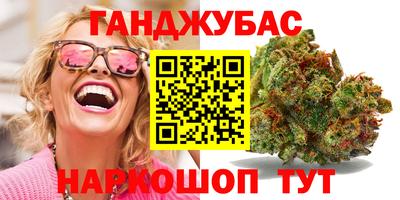 прущая мука Старая Купавна