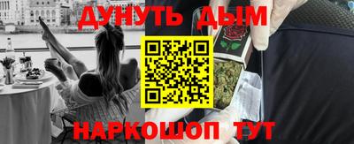 хмурый Славгород