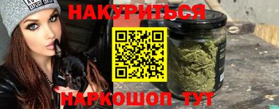 хмурый Славгород
