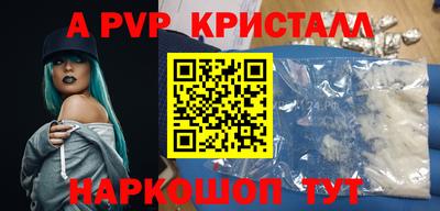 гашишное масло Сланцы