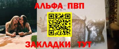 хмурый Славгород