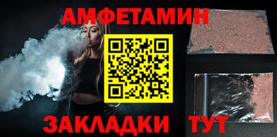 хмурый Славгород
