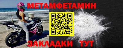 хмурый Славгород