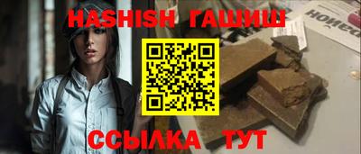 хмурый Славгород