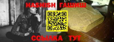 хмурый Славгород