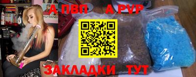 хмурый Славгород