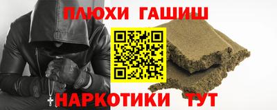 хмурый Славгород