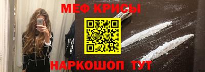 гашишное масло Сланцы