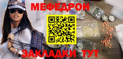 хмурый Славгород